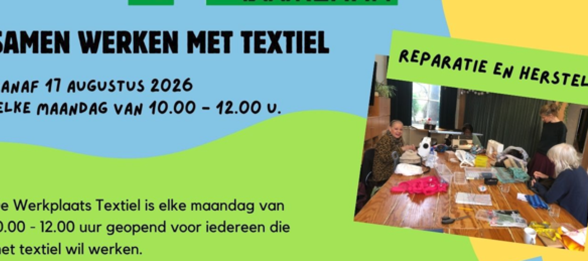 Samen werken met textiel